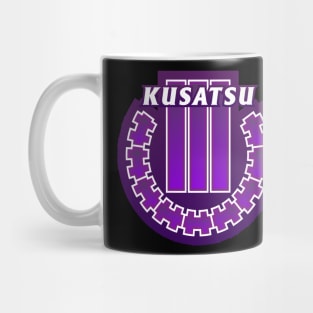 Kusatsu - Gunma Prefecture of Japan Mug